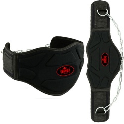 Body Building Weight Lifting Neoprene Dipping Belt 8 Inch Wide