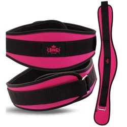 Weight Lifting Neoprene Belt Gym Fitness Exercise Back Support Ladies Workout