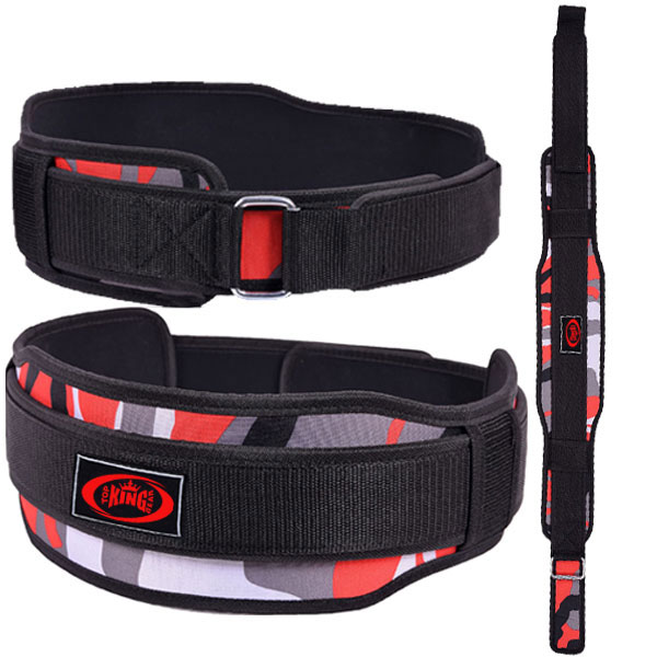 Weight Lifting Training Belts:- 