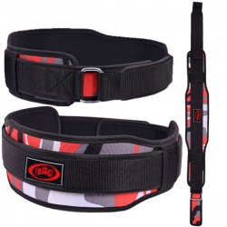 Weight Lifting Training Belts:- 