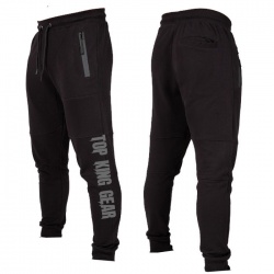 Men Jogging Pant