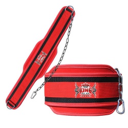 Weight Lifting Belt With Chain/ Dip Belt 