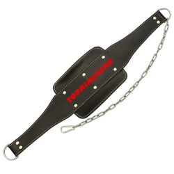 Leather Dip Belt Long Chain