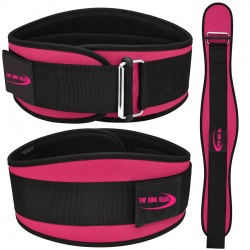6 INCH Weightlifting Neoprene Gym Belt for Women:-