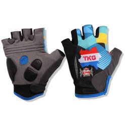 Leather Cycling Gloves