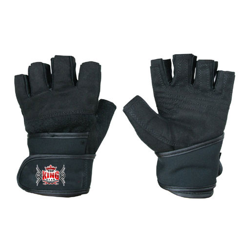 Weight Lifting Gloves
