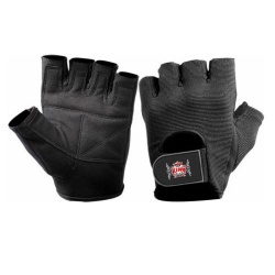 Gym Gloves With Wrist Support