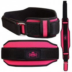 Neoprene Women Weight Lifting Belts:-