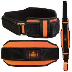 Neoprene Weight Lifting Gym Belts:-